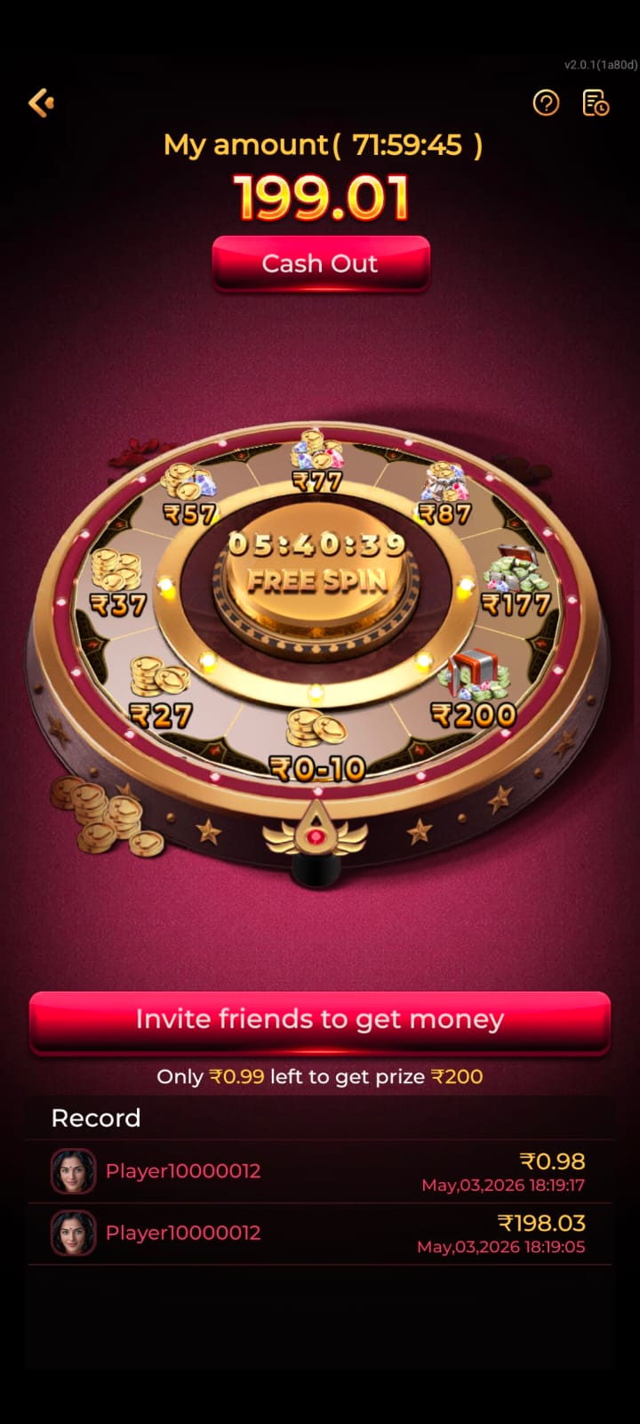 Dhan7 App